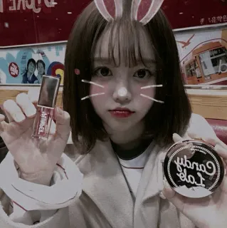 ☘ 889b95d5 telegram sticker