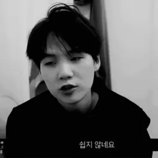 ♾ faf6202c 쉽지 않네요 kpop, hombre, expresión, blanco y negro whatsapp sticker