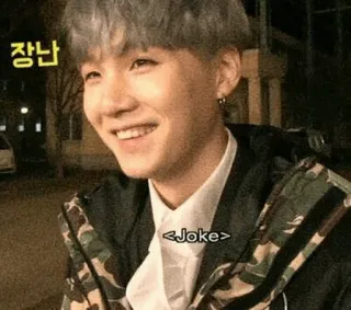 🌃 c1d1d8e8 장난
Joke persona, hombre, sonrisa, coreano, pelo gris telegram sticker