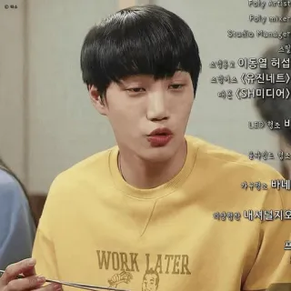 🍾 5e1eb567 WORK LATER 工作, 休闲, 放松, 毛衣, 休闲 telegram sticker