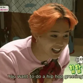 🍹 2533f2ca You want to do a hip hop greeting? powitanie, hip hop, osoba, wewnątrz, uśmiech, mężczyzna telegram sticker