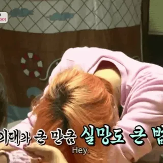 🍹 7b9e54ac Hey. telegram sticker