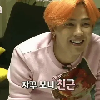 🍹 9b4c5186 자꾸 보니 친구 osoba, uśmiech, koreański, mężczyzna telegram sticker