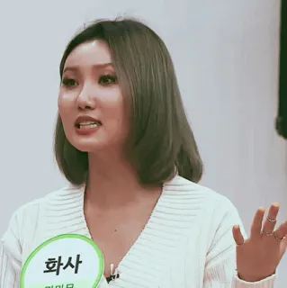 🕯 40c3326c Hwasa 화사 kpop, piosenkarka, idol, koreański, kobieta telegram sticker