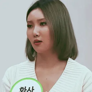 🕯 4b120345 Hwasa 화사 koreańska piosenkarka, Hwasa, Mamamoo, K-Pop, Korea telegram sticker