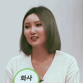 🕯 a63ca4d8 Hwasa 화사 K-pop, piosenkarka, celebrytka, kobieta, Hwasa telegram sticker