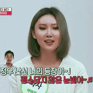 🕯 fbbf43dd 다 놨다
하무대
정우 낯선 너의 등장이~!
평소답지 않은 눈빛이
마
사 telegram sticker