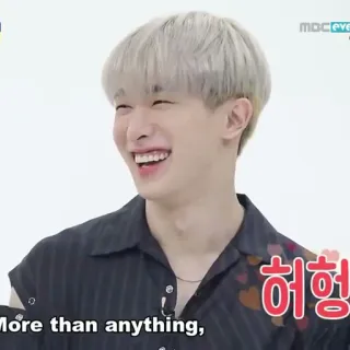 🏹 0b804367 허형 coréen, expression, célébrité, sourire, heureux telegram sticker