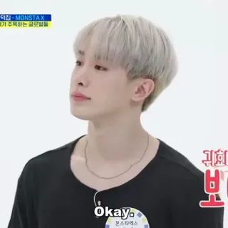 🏹 0c6454c4 okay. telegram sticker