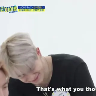 🏹 1921ad41 That's what you tho personne, homme, visage, sourire, divertissement telegram sticker