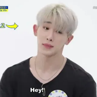 🏹 68eca109 Hey!! homme, personne, salutation, décontracté, k-pop, Wonho telegram sticker