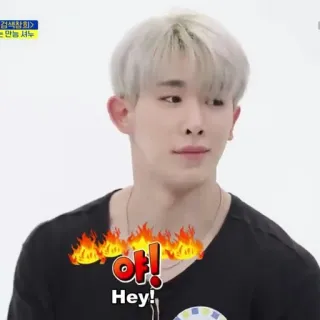 ““PƗETЯO༣ ¦ @BAEKHYUN_BBH telegram stickers