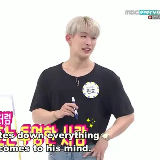 🏹 967f1592 telegram sticker