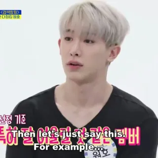 🏹 e2ec9668 Then let's just say this. For example... personne, homme, parler, vidéo, sous-titre telegram sticker