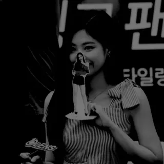 🎐 fe0b04d1 Jennie kpop, blackpink, jennie, ídolo, cantante whatsapp sticker