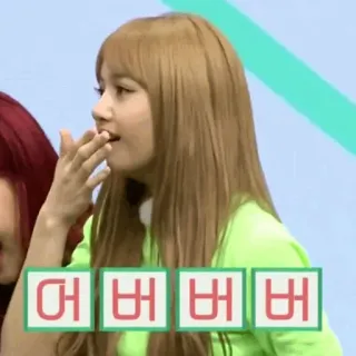 🌿 278ff339 어 버 버 버 korean, entertainment, k-pop, bubble telegram sticker