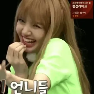 🌿 cd31e260 언니들
크리에이터가 사는 법
랜선라이프
7/6(금) 밤 9시
첫방송 telegram sticker