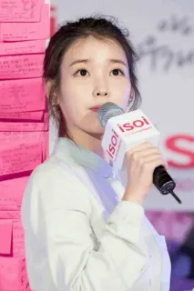 ☁️ f4318e33 isoi isoi, beleza, microfone, coreano whatsapp sticker