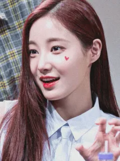 🥀 8bc0fb3d telegram sticker