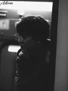 ⛓ 5dcd07e8 Asteria whatsapp sticker