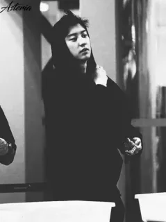 ⛓ 7653fa9a Asteria whatsapp sticker