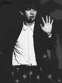 ⛓ 814492b7 Asteria whatsapp sticker