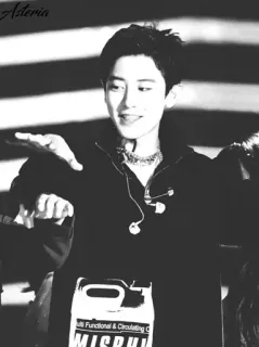 ⛓ e50377b8 Astoria whatsapp sticker