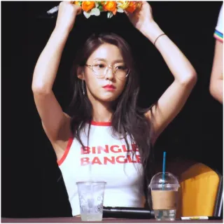 🖤 6216ffbf BINGLE BANGLE kpop, idol, chica, gafas, linda telegram sticker