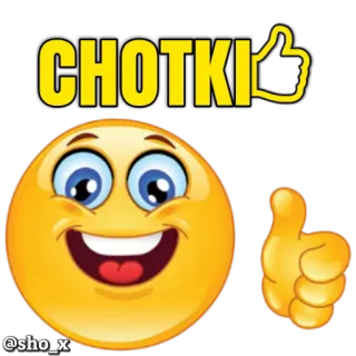 👍 c59ed3bf CHOTKI Emoji, Jempol, Bahasa gaul, Chotki whatsapp sticker