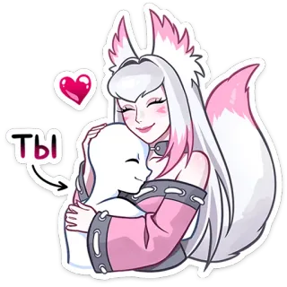 🫂 33e60c61 Ты девушка-лиса, аниме, мультфильм, любовь, нежность, объятие telegram sticker