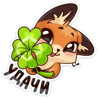 Луна :: @stickroom telegram stickers