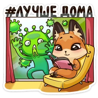 Луна :: @stickroom telegram stickers