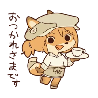 ☕ 68492749 fuchs, kellner, tee, tasse, süß, tier, cartoon telegram sticker