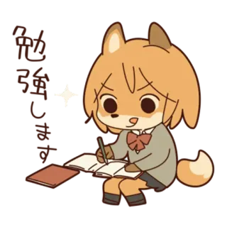 📖 974ad5f7 fuchs, schreiben, tier, süß, notizbuch, stift, figur, schule telegram sticker