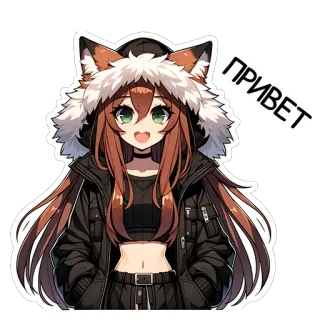 👋 54be7f77 ПРИВЕТ Anime, Gadis, Lucu, Rusia, Halo, Rubah telegram sticker