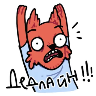 Лис программист telegram stickers