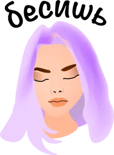 😠 348c0958 whatsapp sticker