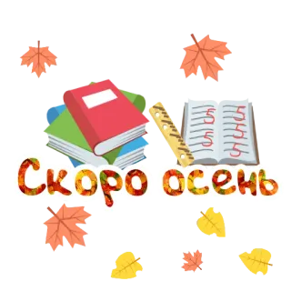 ЯсноПонятно  by @GIFSTIKI telegram stickers