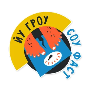 FR33T0N_RU telegram stickers