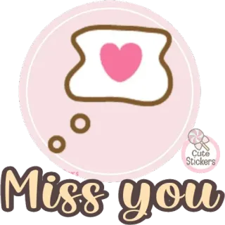 🤗 759aad61 Miss you 想你, 爱, 可爱, 心, 卡通, 粉色 telegram sticker