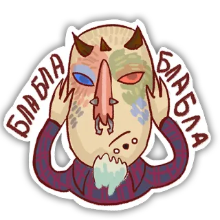 🙉 6d67cda9 Блабла telegram sticker