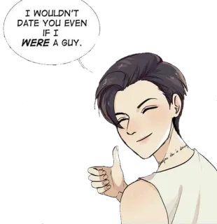 💁‍♀ 8a29902b I WOULDN'T DATE YOU EVEN IF I WERE A GUY. アニメ, 侮辱, 面白い, 男の子, 皮肉, 出会い telegram sticker