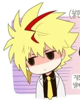 ✨ 68d662ae telegram sticker