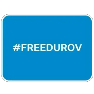 🆓 e8326eff #FREEDUROV free durov, 政治, 话题标签, 社交媒体, telegram telegram sticker