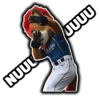 👎 465c86d7 NUUUUUU Maskottchen, Baseball, Sport, Lustig whatsapp sticker
