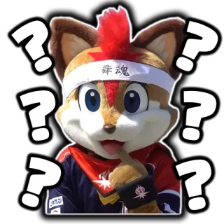 ❓ fd3bc78d 舞魂 Maskottchen, Fragezeichen, Fuchs, Figur, Sport whatsapp sticker