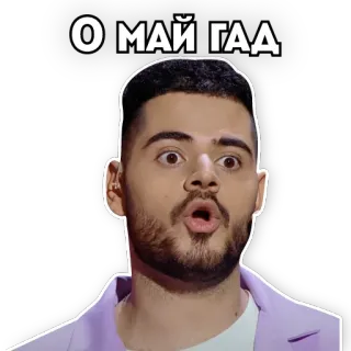Телеканал ПЯТНИЦА! telegram stickers