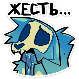 🥺 15d3b2b1 ЖЕСТЬ... animal, caveira, desenho animado, triste, angustiado, russo telegram sticker