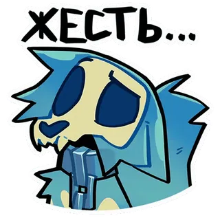 🥺 0e0afb73 ЖЕСТЬ... animale, triste, cartone animato, espressione, russo telegram sticker