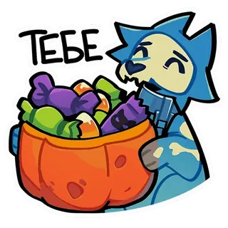 😌 36d6b69d ТЕБЕ halloween, caramelle, zucca, cane, cartoni animati telegram sticker
